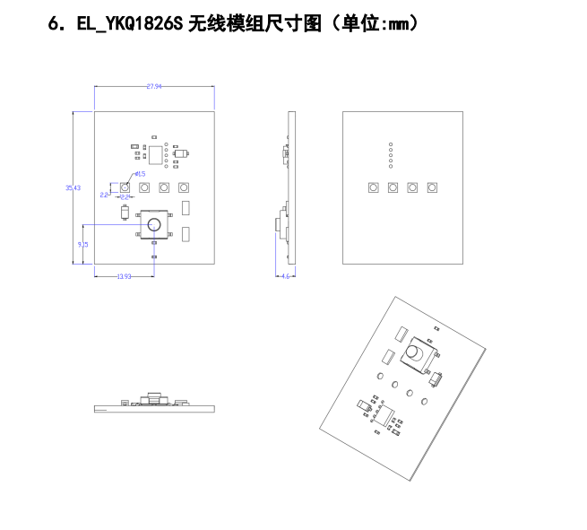 圖片關(guān)鍵詞